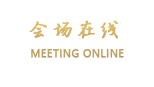 丽江水榭花厅度假酒店